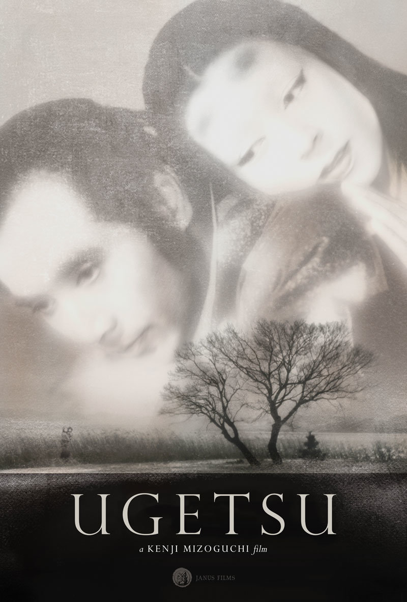 "Ugetsu" Movie poster