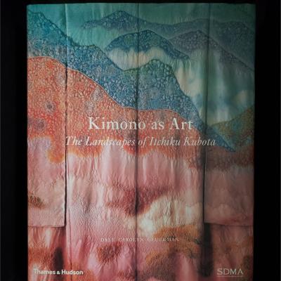 Kimono As Art