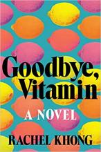 Goodbye, Vitamin Cover