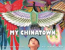 My Chinatown Book Cover