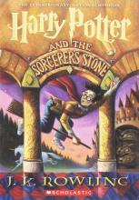 Harry Potter and the Sorcerer's Stone Cover